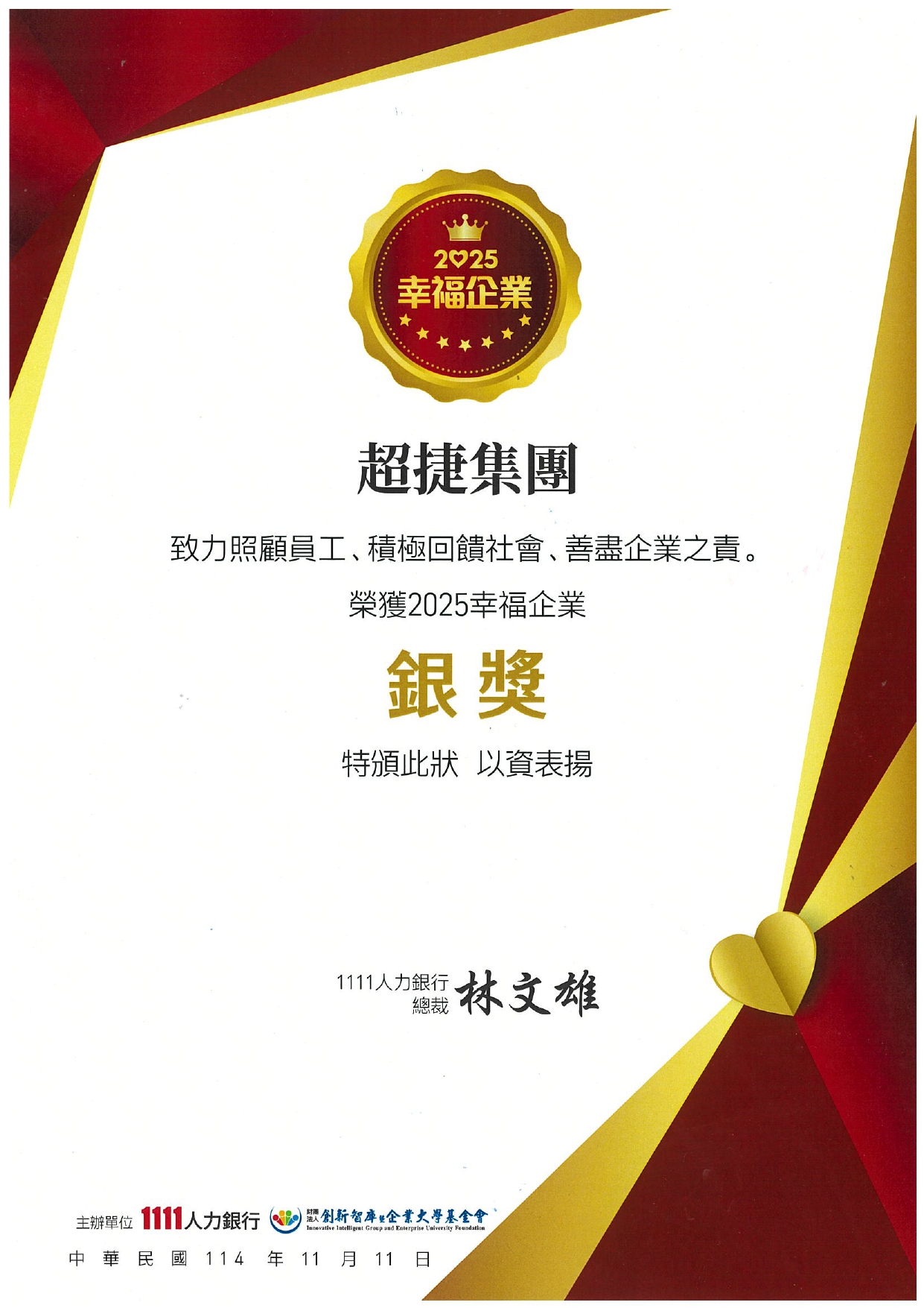 e0c9dd9529fc3d304f7e81fcc990f24f.jpg e0c9dd9529fc3d304f7e81fcc990f24f.jpg